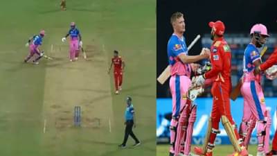 IPL 2021 : संजू.... तुझा माझ्यावर भरोसा नाय का?, मॉरिसच्या प्रश्नावर सॅमसनचं खास उत्तर