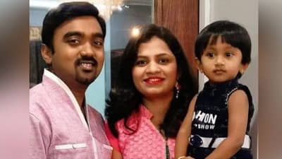 VIDEO: अमेरिकेतल्या खुनाला आठवडा पूर्ण, अंबाजोगाईत अजूनही चर्चाच, मृत आरतीच्या कुटुंबियांची पहिली प्रतिक्रिया