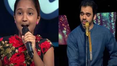 दिल की तपिश कोण ग्रेट गातं? 11 वर्षाची अंजली की 14 वर्षाची? राहुल देशपांडेंच्या तोडीची गायकी? बघा सर्वाधिक पाहिले जाणारे Videos