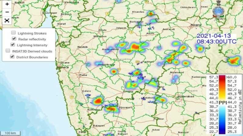 Weather Alert: पश्चिम महाराष्ट्र ते मराठवाड्यासाठी पुढचे तीन तास महत्वाचे,  विजांचा कडकडाट आणि ढगांच्या गडगडाटासह पावसाची शक्यता