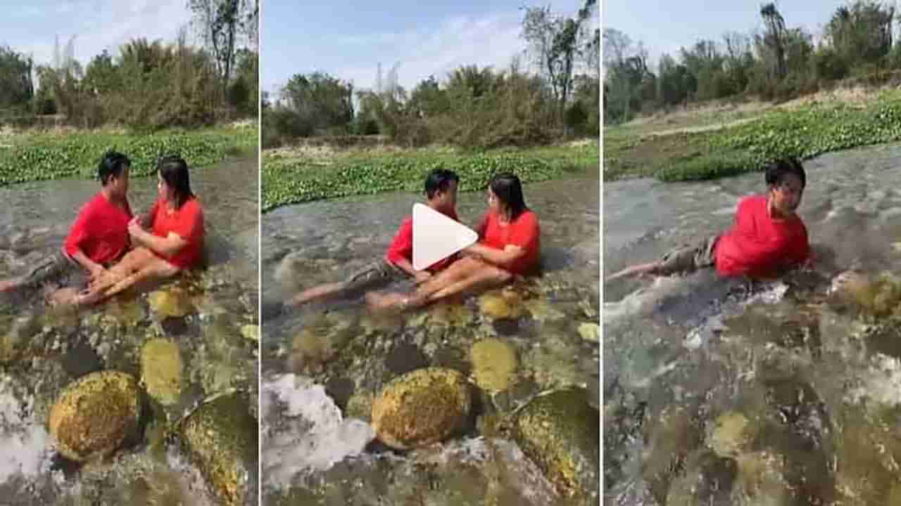 Video | नदीच्या मधोमध करत होता सुनील शेट्टीची नक्कल, गर्लफ्रेंडने मारली लाथ, पाहा पुढे काय झालं...