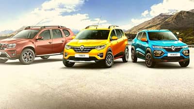 Renault कडून SUV सह अनेक गाड्यांवर 750000 रुपयांपर्यंतचा डिस्काऊंट