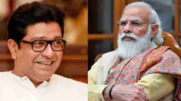 महाराष्ट्राला स्वतंत्रपणे लस खरेदी करू द्या; राज ठाकरेंचे थेट पंतप्रधानांना पत्रं