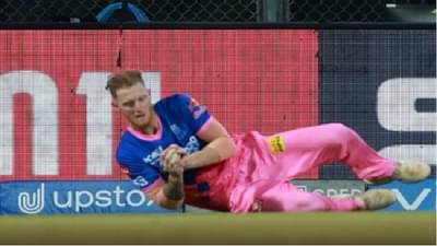 IPL 2021 | गेलचा झेल घेताना झाला झोल, बेन स्टोक्सवर आयपीएल 2021 सोडण्याची वेळ