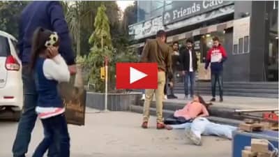 Fact Check | मॉलबाहेर पोलिसाचा दाम्पत्यावर गोळीबार, व्हायरल व्हिडीओमागील सत्य काय?