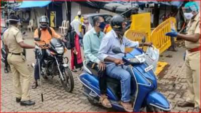 Maharashtra Lockdown: तुमची नोकरी-व्यवसाय जीवनावश्यक सेवांच्या यादीत येते का, पाहा ही संपूर्ण यादी