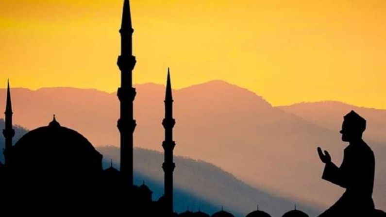 Ramzan 2021 | रमजानच्या पवित्र महिन्यातील 'रोजा' म्हणजे काय? कधीपासून ही परंपरा सुरु, जाणून घ्या...