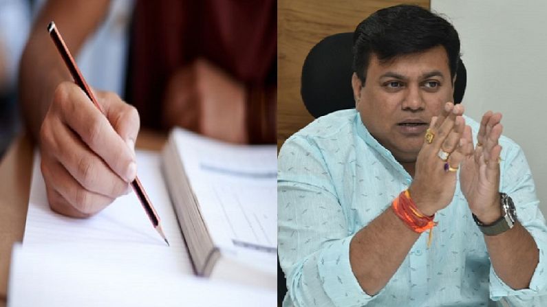 विद्यापीठांच्या परीक्षा कशा होणार ?, उदय सामंत काय म्हणाले ? विद्यापीठांच्या परीक्षा कशा होणार ?, उदय सामंत काय म्हणाले ?