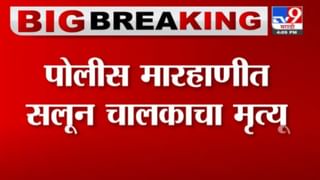 Health Insurance:आधीपासूनच्या आजाराला आरोग्य विमा मिळतो का?