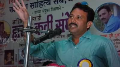 Video | रांगड्या कवीचा गावरान जांगडगुत्ता, प्रेम आणि प्रेयसीची धम्माल कविता; एकदा पाहाच