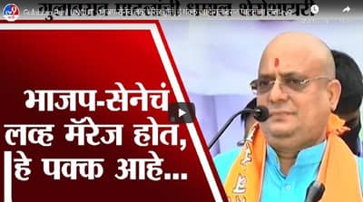 भाजप-शिवसेनेचं लव्हमॅरेज होतं, गुलाबराव पाटलांची मिश्किल टिप्पणी