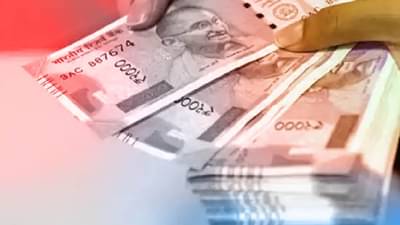 2 महिन्यात केंद्र सरकारचा मोठा निर्णय, पेन्शनचं टेन्शन वाढणार?, वाचा तज्ज्ञ काय म्हणतात ?