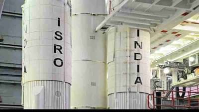 ISRO Recruitment 2021 : इस्रोमध्ये नोकरीची संधी, अकाउंट्स ऑफिसरसह अनेक पदांवर जागा रिक्त