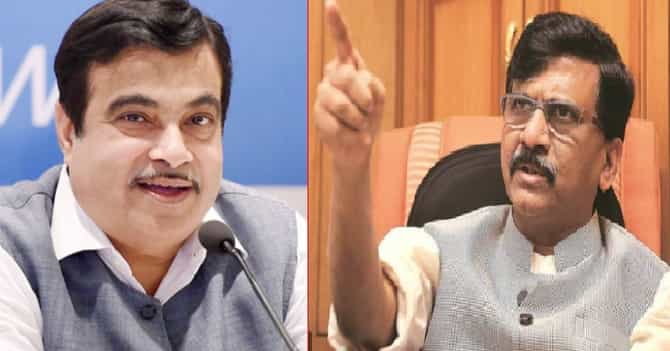 Belgaum Bypoll: गडकरीजी तुम्ही महाराष्ट्राचे नेते आहात, मराठी उमेदवाराविरोधात प्रचार करण्याची बेईमानी करू नका