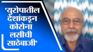 Maharashtra Lockdown | Mumbai | लॉकडाऊनमुळे मुंबईच्या रस्त्यांवर पोलिसांची नाकाबंदी