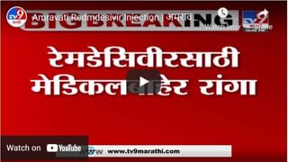 Chandrakant Patil | महाविकास सरकार कधीही जाईल, सरकारने अहंकार दाखवू नये : चंद्रकांत पाटील