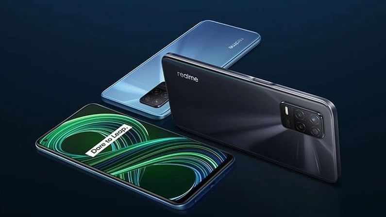 लाँचिंगपूर्वीच Realme 8 5G चे फीचर्स लीक, या स्मार्टफोनमध्ये काय असेल खास? लाँचिंगपूर्वीच Realme 8 5G चे फीचर्स लीक, या स्मार्टफोनमध्ये काय असेल खास?