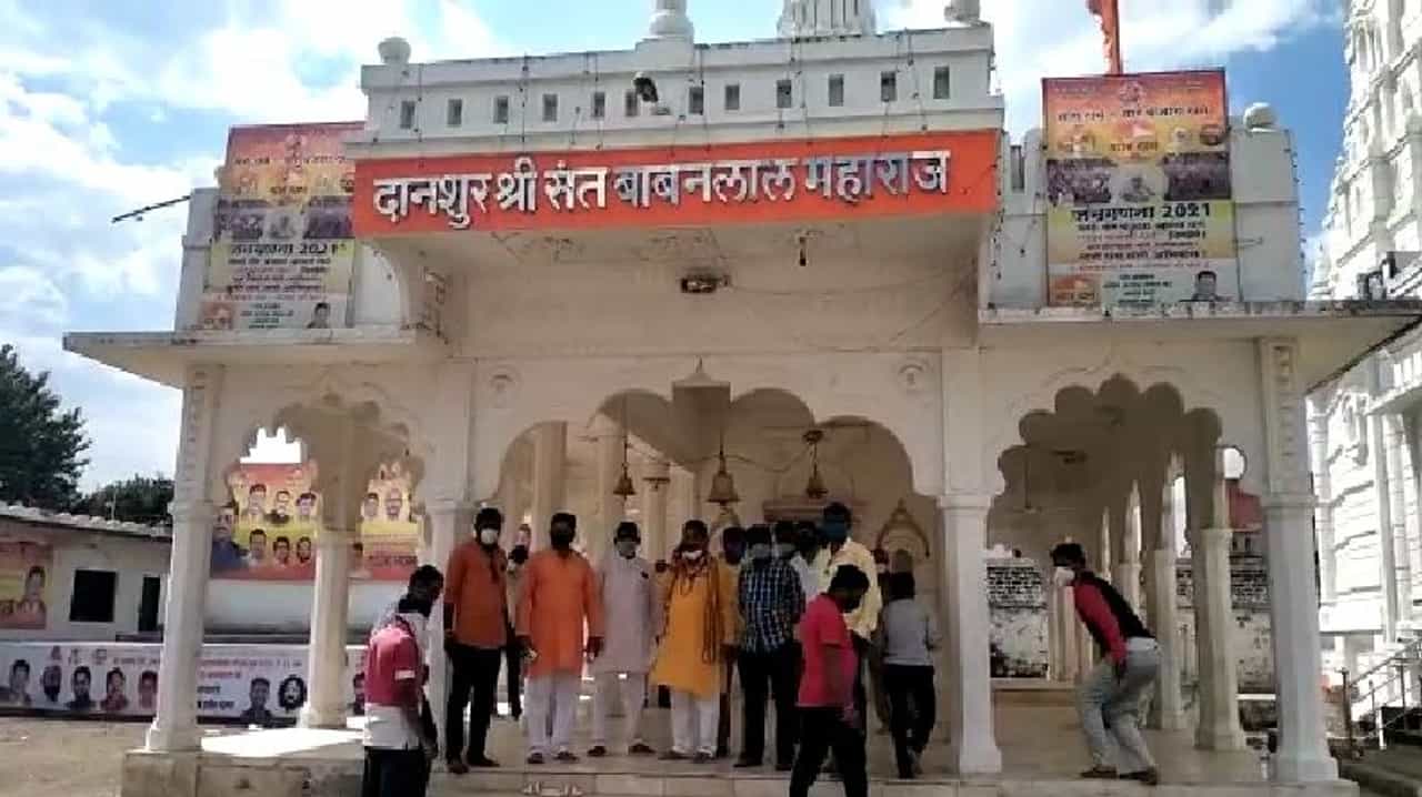 कोरोनामुळे पोहरादेवी येथील यात्रा रद्द; भाविकांसाठी जिल्ह्याच्या सीमा राहणार बंद