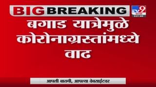 Nashik Update | नाशिकमध्ये चक्कर येऊन पडल्याने एकाच दिवशी 9 जणांचा मृत्यू