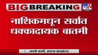 Mumbai Corona | मुंबईतील एकूण 995 इमारती सील, कोरोनाच्या पार्श्वभूमीवर पालिकेचा निर्णय