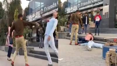 Fact Check : UP पोलीस अधिकाऱ्याकडून भररस्त्यात तरुण-तरुणीच्या छातीत गोळी, व्हायरल व्हिडीओ मागील सत्य काय?