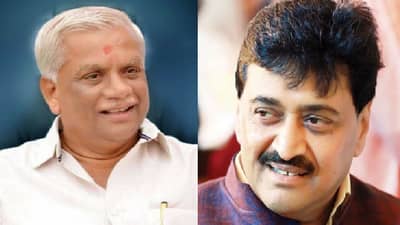 तीन वेळा आमदारकी, अशोक चव्हाणांकडून तगड्या नेत्याला नांदेड जिल्हा बँकेचे अध्यक्षपद