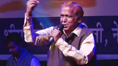 फाटकी नोट मना घ्यावाची नाय... हे गाणं कुणी लिहिलं? कुठे सूचलं माहीत आहे का?