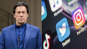 pakistan social media banned | पाकिस्तानमध्ये फेसबुक, इन्टाग्राम, टेलिग्राम, टिकटॉक सगळं बंद; कारण काय ?