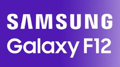Partnered : True 48MP Quad Cam, 90Hz Display, बहुप्रतीक्षित Samsung F12 लाँच, किंमत 10 हजाराहून कमी