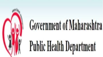 Maharashtra health department recruitment 2021 : महाराष्ट्रात 10 हजार आरोग्य कर्मचाऱ्यांची तातडीने भरती
