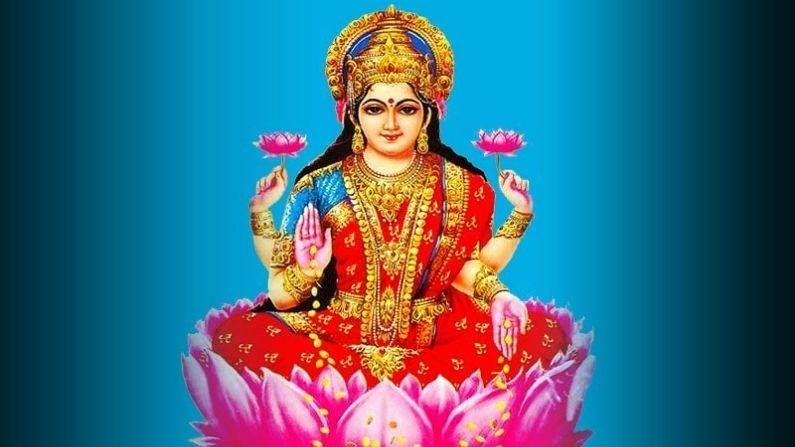 Lakshmi Panchami 2021 | लक्ष्मी पंचमीच्या दिवशी या प्रकारे करा पूजा, देवी लक्ष्मी प्रसन्न होईल...