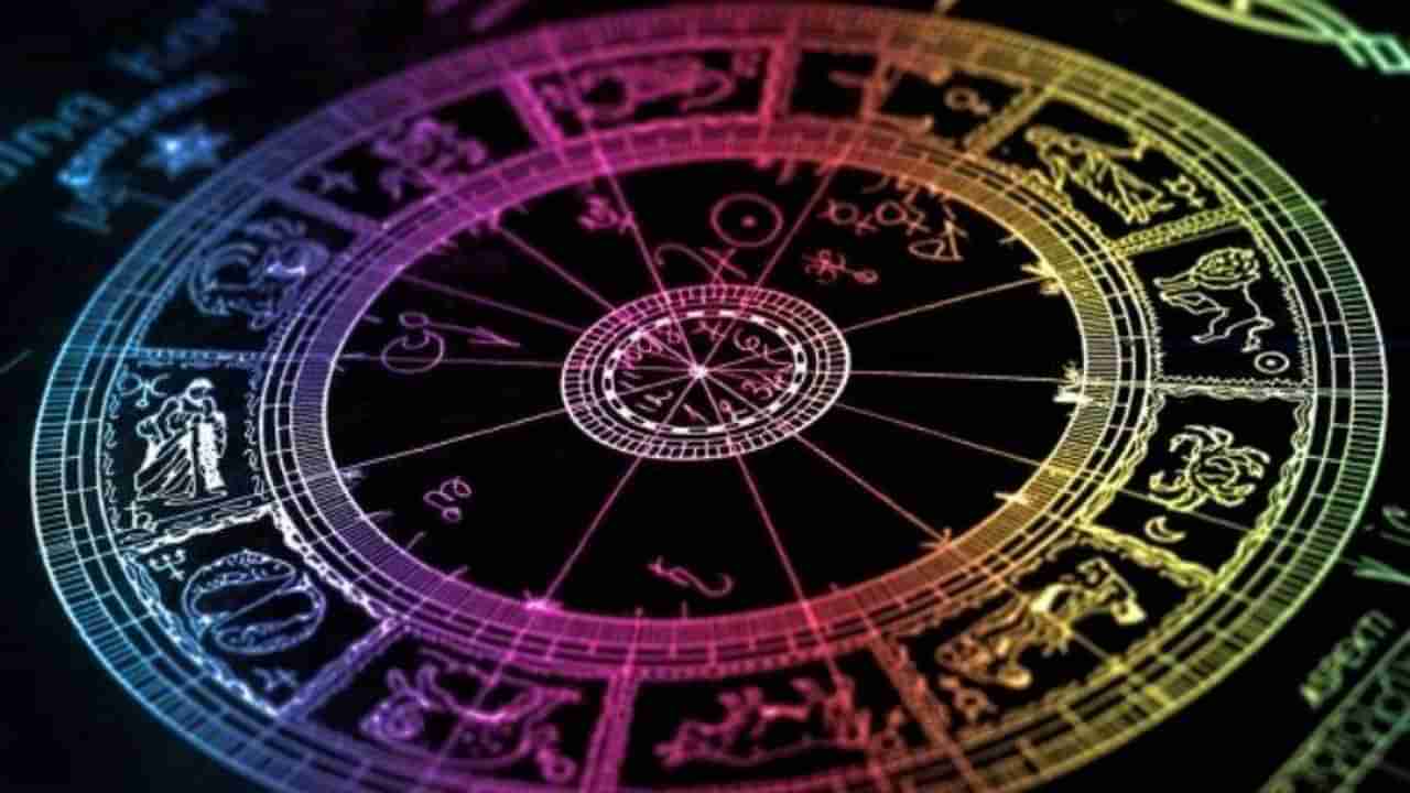 Zodiac Signs | या चार राशी मानसिकदृष्ट्या कमजोर आणि अस्थिर असतात, तुमची तर राशी नाही ना यामध्ये?