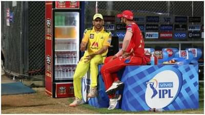 IPL 2021 : शेजारी मरीन ड्राईव्ह आणि समुद्राच्या लाटा, धोनी-शाहरुखमध्ये कशावर बाता?, या फोटोची एकच चर्चा!