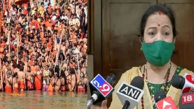 मुंबईची परिस्थिती बिकट, कुंभमेळ्यातून येणाऱ्यांना थेट क्वारंटाईन करणार, किशोरी पेडणेकरांची माहिती