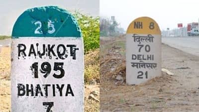 रस्त्याच्या कडेला असलेल्या दगडांवरील वेगवेगळ्या रंगाच्या पट्ट्यांचा अर्थ नेमका काय? वाचा सविस्तर