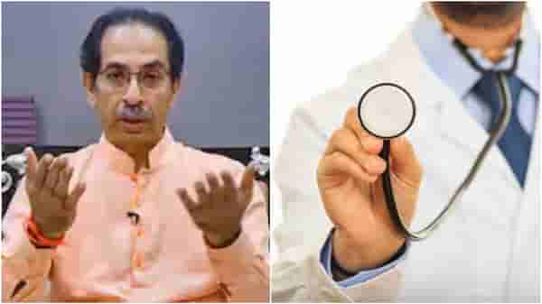 TV9 Impact : राज्य सरकारचा मोठा निर्णय, अखेर MBBS डॉक्टरांना बाँड सेवा देण्याचे आदेश