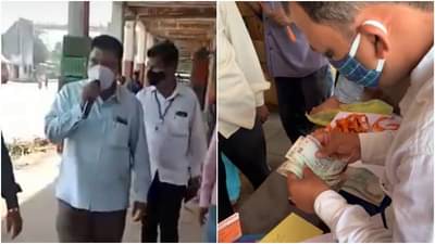 मुंबई APMC भाजीपाला मार्केट संचालकांचा अजब कारभार, कामगारांकडून ओळखपत्रासाठी पैसे घेण्याचे प्रकार