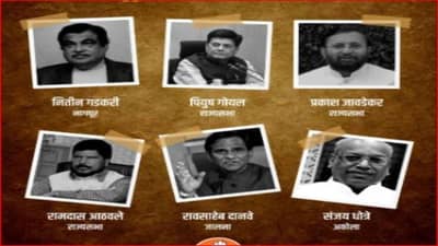 केवळ दिल्लीची हुजरेगिरी करणारे भाजप नेते महाराष्ट्राच्या काय कामाचे?