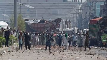 पाकिस्तानात पुन्हा हिंसा भडकली, इस्लामिक संघटनेकडून पोलिसांचं अपहरण; अनेकांचा मृत्यू
