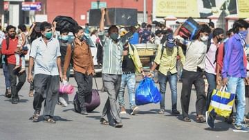 गोवा, दिल्लीसह सहा राज्य कोविड संवेदनशील, महाराष्ट्रात येणाऱ्यांना कोरोना निगेटिव्ह रिपोर्ट असणे गरजेचे