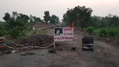 बांधकामग्रस्त उड्डाणपुलावरुन ट्रिपल सीट प्रवास, बाईक खाली कोसळून दोघांचा मृत्यू