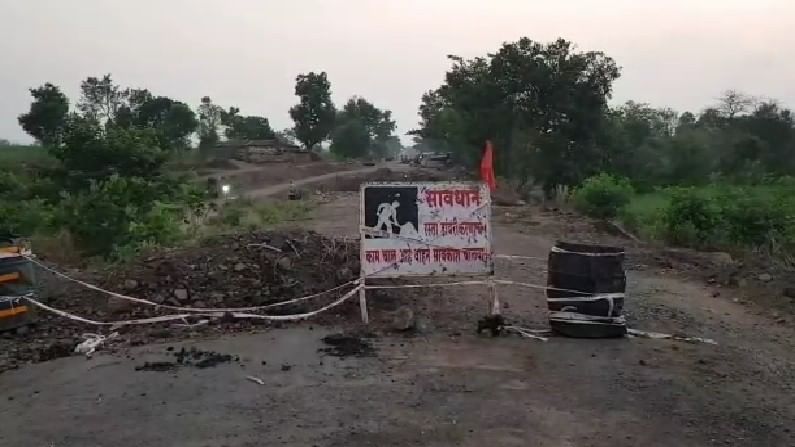 बांधकामग्रस्त उड्डाणपुलावरुन ट्रिपल सीट प्रवास, बाईक खाली कोसळून दोघांचा मृत्यू