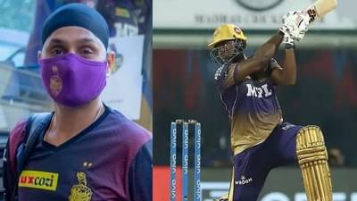 IPL 2021: आंद्रे रसेलने भर मैदानात एकदा नाही तर तब्बल पाचवेळा हरभजन सिंहची केली ‘बेइज्जती’, कारण वाचून हैराण व्हाल