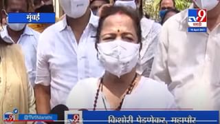 Mira Bhayandar | मिरा भाईंदरमध्ये महिलांना अश्लिल व्हिडीओ पाठवणाऱ्या युवकाला मनसेचा चोप