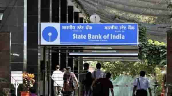 SBI बँकेच्या ग्राहकांसाठी अलर्ट; दोन तास ही सेवा बंद राहणार