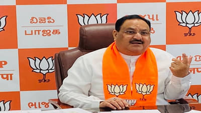 India Corona Update : अपना बूथ कोरोना मुक्त, कोरोनाला रोखण्यासाठी भाजपाची खास मोहीम