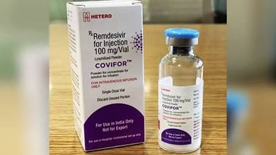 Remdesivir Price List: कोरोनावरील ‘रामबाण’ उपाय! बाजारात या 7 कंपन्यांचं रेमडेसिविर उपलब्ध, किंमत किती?