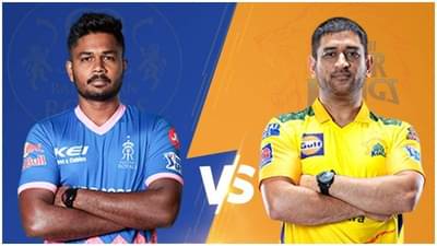CSK vs RR IPL 2021 Match 12 Result : राजस्थानवर 45 धावांनी मात करत चेन्नईची गुणतालिकेत दुसऱ्या स्थानावर झेप