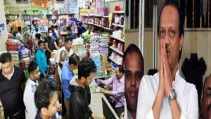 Maharashtra Lockdown : किराणा दुकाने सकाळी 7 ते 11 पर्यंतच सुरु राहणार! गर्दी टाळण्यासाठी सरकारचा मोठा निर्णय