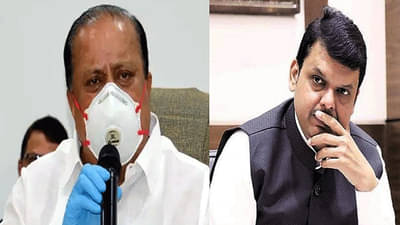 ट्रम्पशी तुलना ठिकाय, पण माझी माधुरीशी तुलना का? हसन मुश्रीफांचा फडणवीसांना सवाल